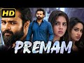 Premam L Sai Dharam Tej Romantic Hindi Dubbed Movie L Kalyani Priyadarshan Sunil Vennela