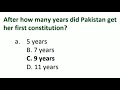Test Preparation For Pakistan Study NTS Preparation Job Preparation