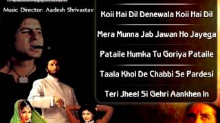 Lal Baadshah {HD} - All Songs - Amitabh Bachchan -