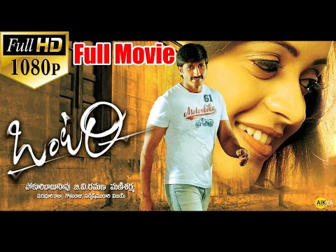 Ontari Full Length Telugu Movie || Full HD 1080p..