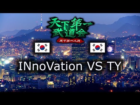 INnoVation VS TY - Master's Coliseum II - Group Stage - polski komentarz