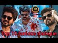 Top 10 Famous Dialogue Vijay Thalapathy Vijay Thalapathy Famous Dialogue Mostviral South Movie