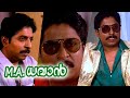 ഈ തലച്ചോറ് ഇന്ത്യക്ക് വേണം M A ധവാൻ Mazha Peyy