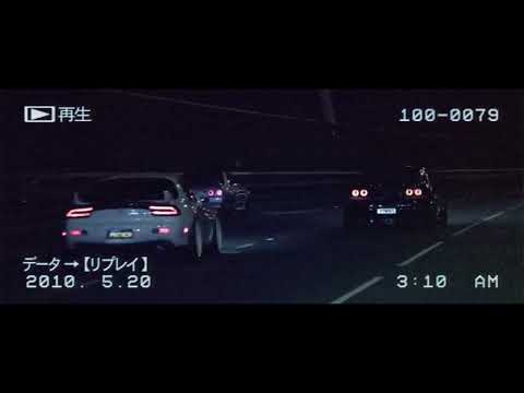 Hook N Sling Feat. Karin Park - Tokyo By Night (Ax3S Remix)