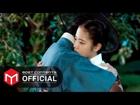 Video thumbnail for 그 말 한마디 (That one word)