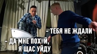 БУХОЙ мужик попытался СОРВАТЬ мое выступление стендап