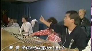 Paul McCartney - Once Upon A Long Ago(rare) (1987)