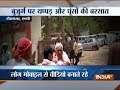 Elderly man beaten up in publicly Madhya Pradesh