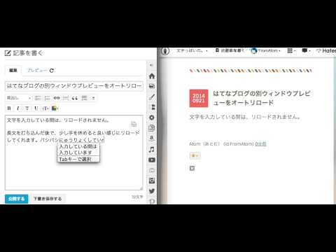 Item video thumbnail