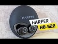 Наушники HARPER HB-522 черный - Видео