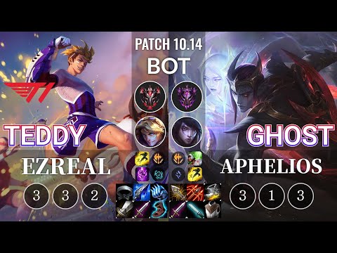T1 Teddy Ezreal vs Ghost Aphelios Bot - KR Patch 10.14