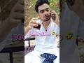 Jab Tere Khayalo Me Gum Sum Ho Jati He Shorts Funny Funnyshorts Comedy Comedyshorts