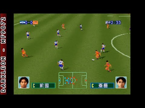 Gameplay Video