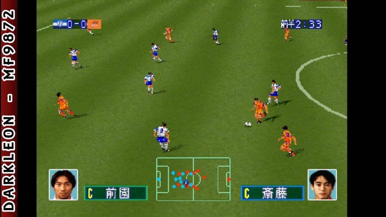 Gameplay Video