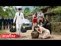 CEO หนุ่มกลับบ้านนอกตามหารักแรก แทบล�