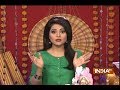 Saas Bahu Aur Suspense | 23rd August, 2017 ( Promo )