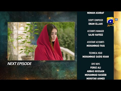 Shiddat Episode 24 Teaser - 22nd April 2024 - Har Pal Geo