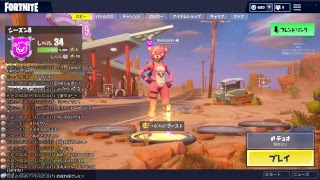 参加おけです 配信　テスト　フォートナイトします