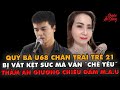 kỳ Án vn bà lão 68 tuổi bất Đồng