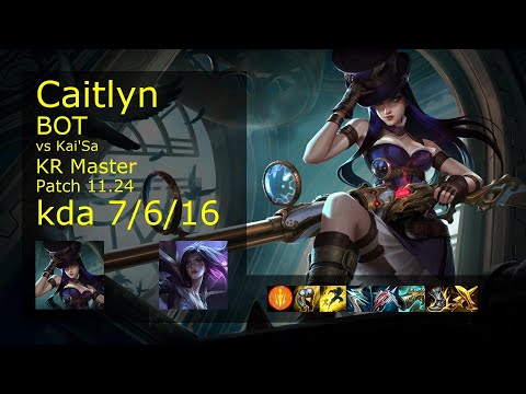 Caitlyn ADC vs Kai'Sa - KR 7/6/16 Patch 11.24 Gameplay // [롤] 케이틀린 vs 카이사