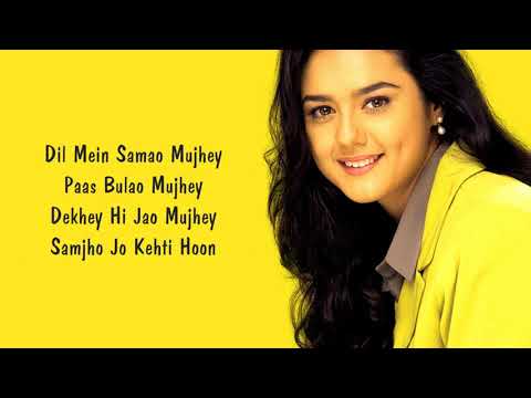 Mere Dil Ka Tumse Hai Kehna (Lyrics) | High Quality Sound
