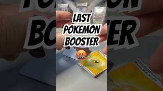 Last Pack Made Me LOSE IT…🥵 #pokemon #ewigerivalen #pokemoncards #tcg #mewtwo #pokemontcg