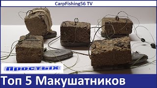 Ссылка