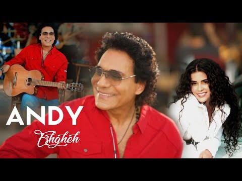Andy - Eshgheh (Official Music Video)