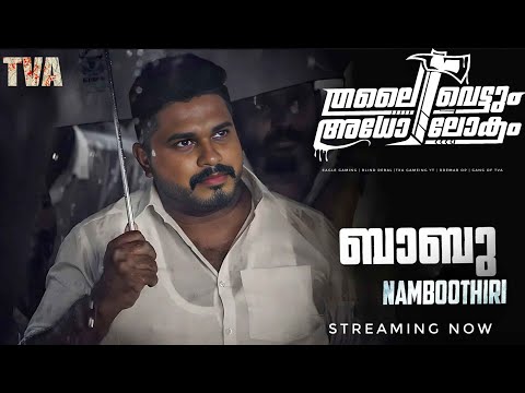 New Start with mothala | Day 5/8 | welcome all | 18+++