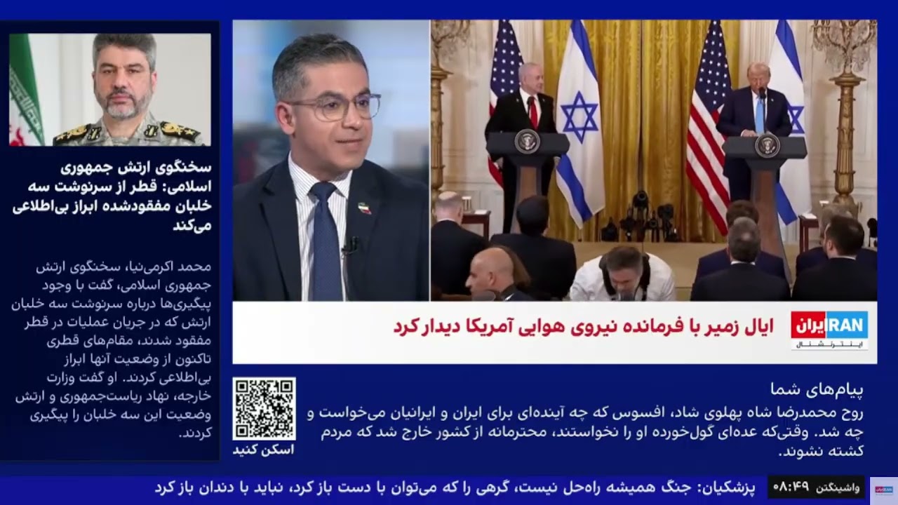 نتانیاهو: توافق با وحشی های حاکم در ایران ممکن نیست!