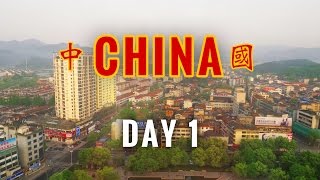 Trying Chinese Highway Rest Stop Food // China Vlog Day 1 // 2017.4.21 Friday
