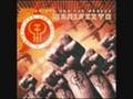 Opiate for the Masses - Manifesto 