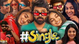 Single Full Movie In Telugu || Sree Vishnu | Ketika Sharma | Ivana | Vennela kishore || Facts&Review
