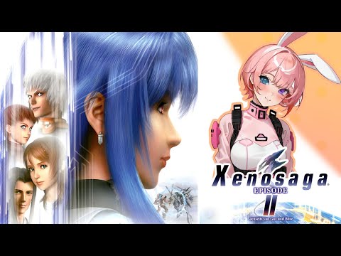 Old Miltia Ruins | Part 5 | Xenosaga: Episode 2 | [Xenoblade Fan's Blind First Playthrough]