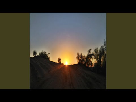 يالعين