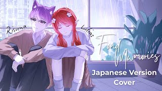 Download lagu Fond Memories - Kobo Kanaeru【Japanese Version Cover】/ Covered by Lilias Oberonia ft Risuna Jineri mp3