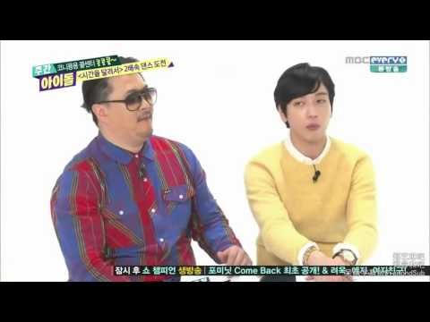 [高清中字] 160203 GFriend - Rough 兩倍數完整版 Weekly Idol 一周偶像