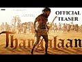 Thangalaan Teaser HDR Chiyaan Vikram K E Gnanavelraja Pa Ranjith G V Prakash Kumar