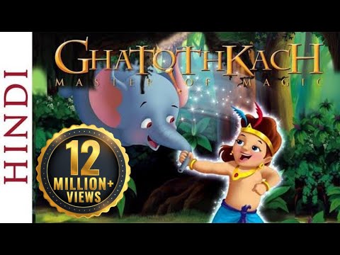 Ghatothkach Master of Magic (Full Movie) - Popular Movie For Kids