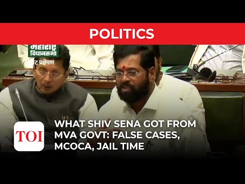 Eknath Shinde: I was to be made the Chief Minister after the 2019 elections | Times of India News