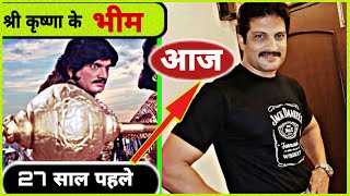 Mahendra Murlidhar Ghule Biography in hindi,Mahendra Murlidhar Ghule Wife,Age,Family,Lifestyle,House video