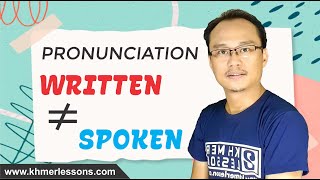 Audio For: ដំបូល