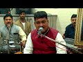 Kirtan 23 02 2019 Nandu Ji Final