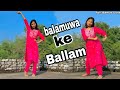 Balamuwa Ke Ballam Latest Bhojpuri Song 2024 Dance Cover By Protima Barman Namrita Malla
