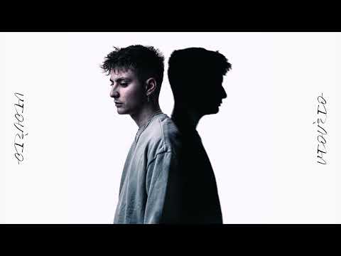 Stk - Ντουέτο (Official Audio Release)