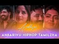 Anbarivu - Arakkiyae Song Whatsapp Status 🥰 Hiphop Tamilzha 💫 °© Vino Edits°#Anbarivu