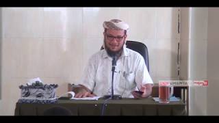 الجواهر العدنية شرح الدُّرة القديمية   نظم القواعد الفقهية   4 image