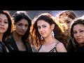 Uchathai Ettum Varai உச்சத்தை எட்டும் வரை Idhaya Thirudan Video 