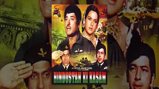Hindustan Ki Kasam 1973 - हिंदुस्तान की कसम l Superhit Action Movie l Raaj Kumar , Priya Rajvansh