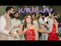 Gujra Ve Mehak Malik Dance Performance Shaheen Studio 2024